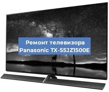 Замена шлейфа на телевизоре Panasonic TX-55JZ1500E в Ростове-на-Дону